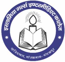 ISLAMIA GIRLS INTER COLLEGE